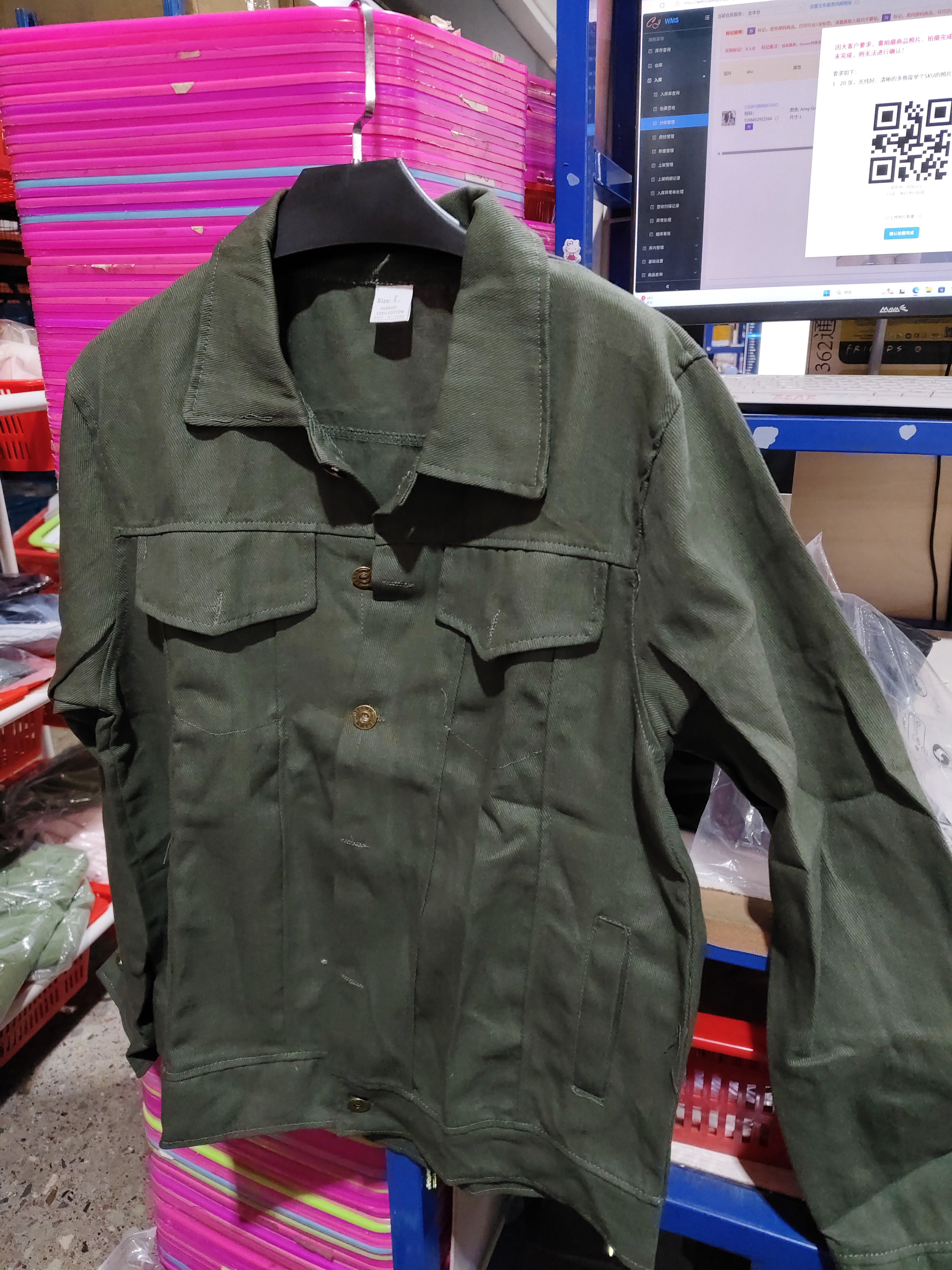 Mens Slim Fit Denim Lapel Jacket